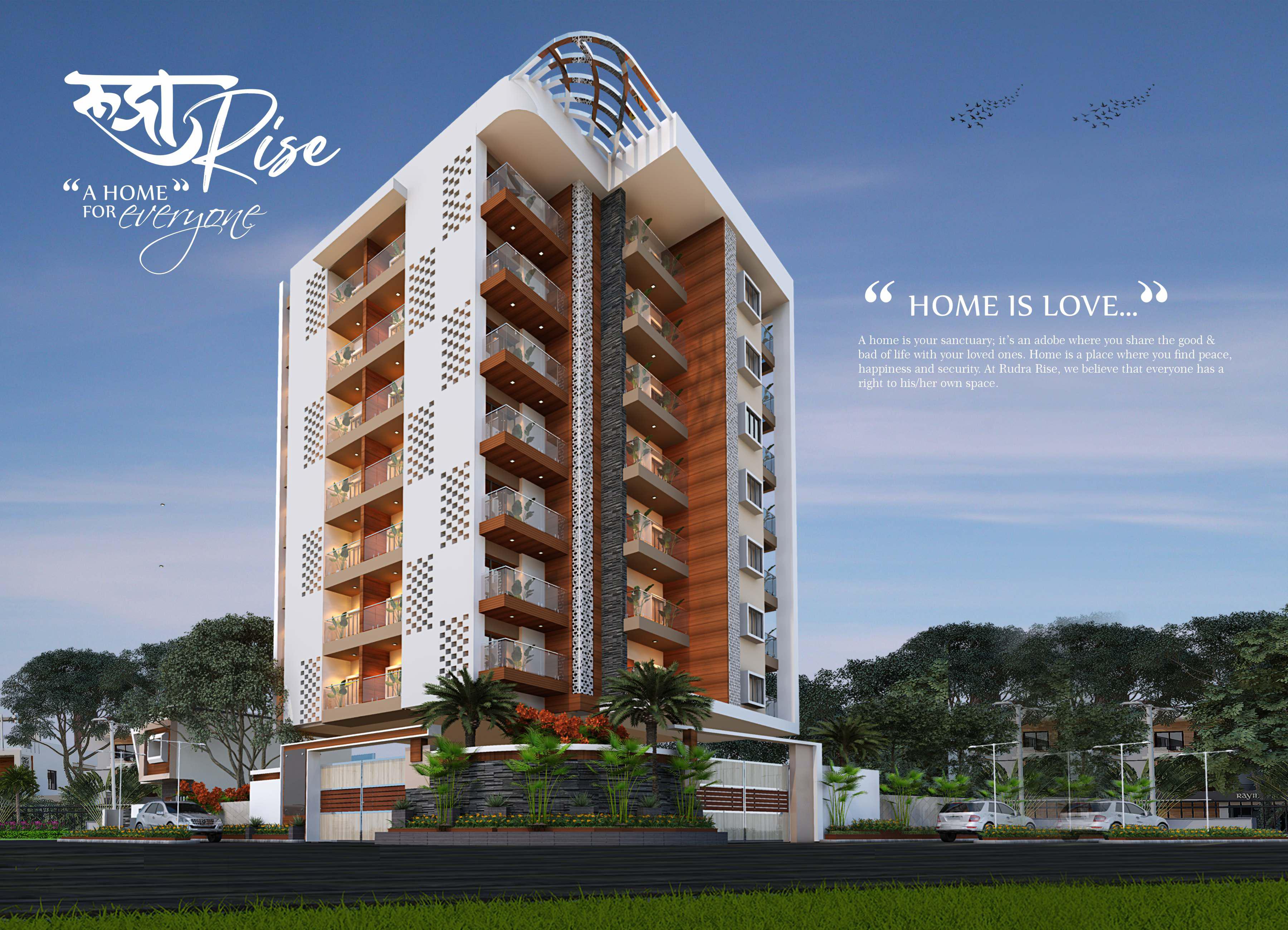 Potential Infraspace